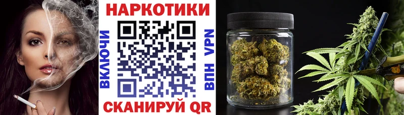 Где можно купить наркотики Лысьва ГАШ Кокаин мега вход Бошки Шишки Меф ТГК