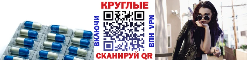 Экстази 280 MDMA  Лысьва 