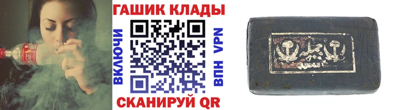 ГАШ Изолятор Лысьва