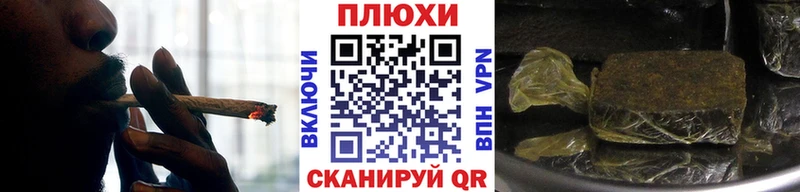 Гашиш 40% ТГК  Лысьва 