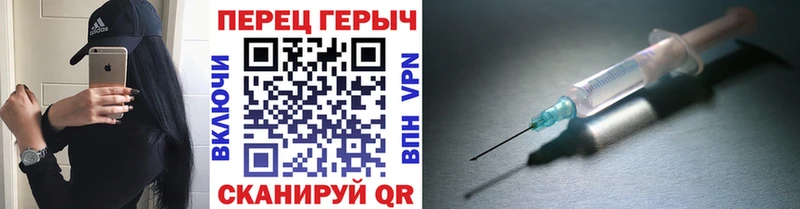 Героин Heroin  где купить наркотик  Лысьва 