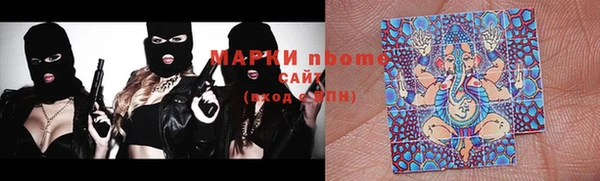 MDMA Premium VHQ Няндома