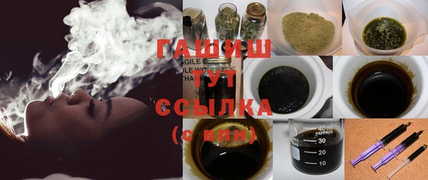 ПСИЛОЦИБИНОВЫЕ ГРИБЫ Новодвинск
