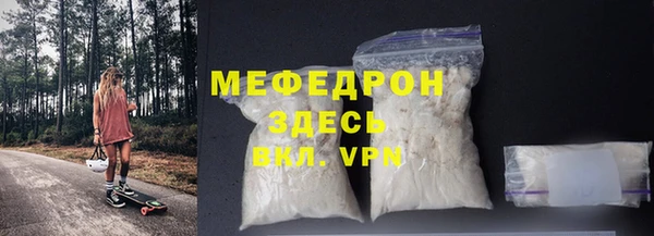 Альфа ПВП Новозыбков