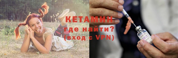 MDMA Premium VHQ Няндома