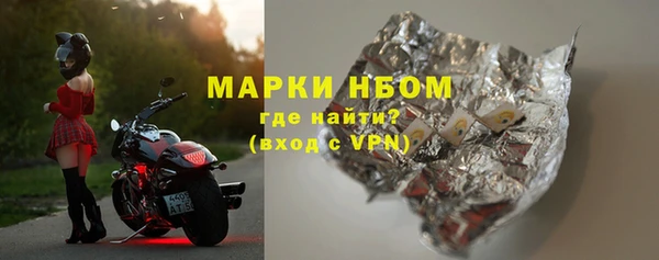 хмурый Нягань
