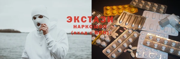марки nbome Ветлуга