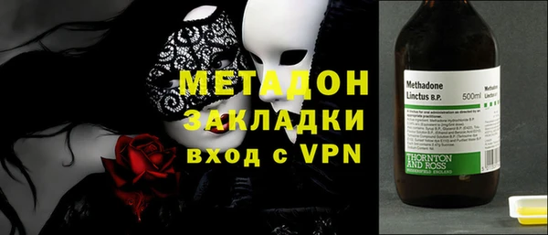 прущие грибы Нязепетровск
