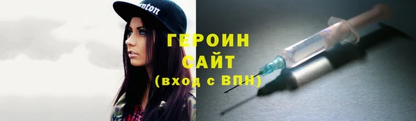MDMA Premium VHQ Няндома
