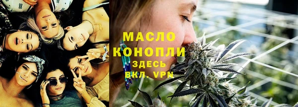 прущие грибы Нязепетровск
