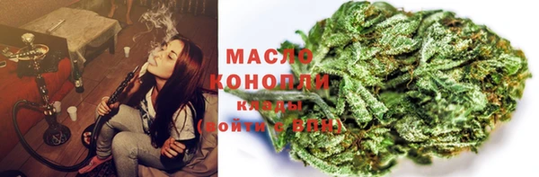 хмурый Нягань