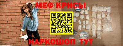 гашишное масло Гусев