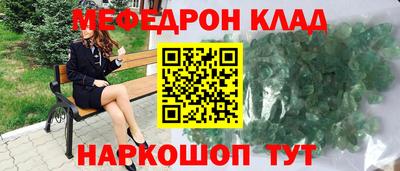 гашишное масло Гусев