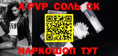метадон Дубна