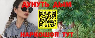 мет Гусиноозёрск