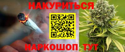 мет Гусиноозёрск