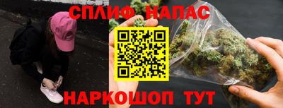 PSILOCYBIN Гусь-Хрустальный