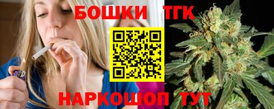 PSILOCYBIN Гусь-Хрустальный