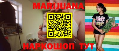 мет Гусиноозёрск