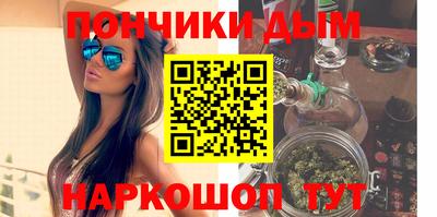 PSILOCYBIN Гусь-Хрустальный
