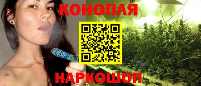 мет Гусиноозёрск