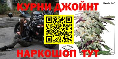 героин Донской