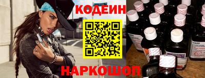 гашишное масло Гусев
