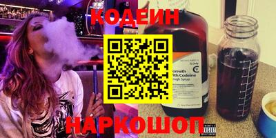 мет Гусиноозёрск