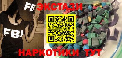 мет Гусиноозёрск