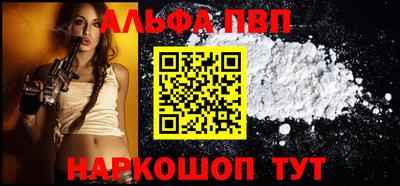 мет Гусиноозёрск