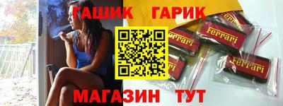кокаин VHQ Донецк
