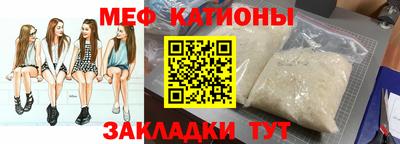 гашишное масло Гусев