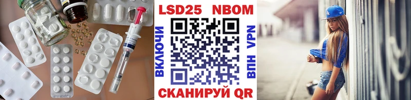 LSD-25 экстази ecstasy  Лысьва 