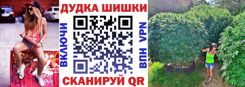 наркотики  дарк нет телеграм  Конопля гибрид  Лысьва 
